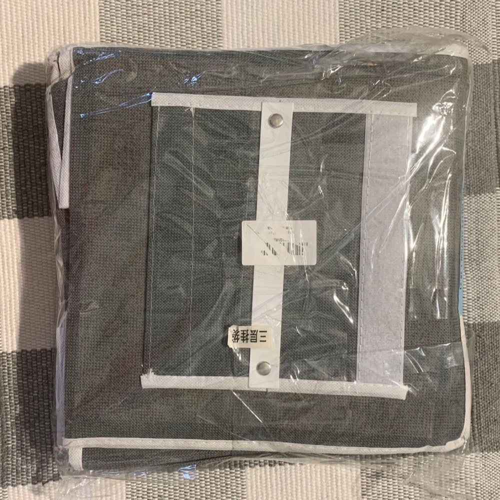 NEW Set Of 2 Closet Hanging Storage Organizer   10.5” x 10.5”, Grey